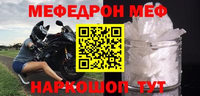 ALPHA-PVP Коммунар