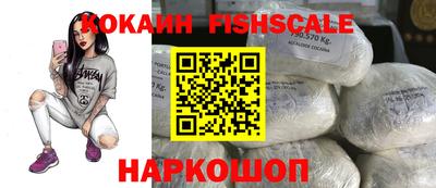 прущая мука Комсомольск-на-Амуре