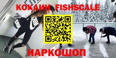 ALPHA-PVP Коммунар