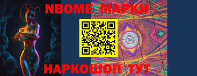 ALPHA-PVP Коммунар