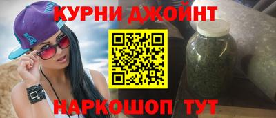 ALPHA-PVP Коммунар