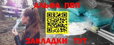 дмт Краснознаменск