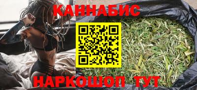 кокаин премиум Конаково