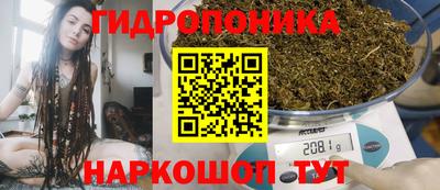 кокаин премиум Конаково