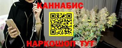 прущая мука Комсомольск-на-Амуре