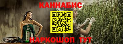 дживик Краснодар