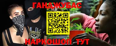 прущая мука Комсомольск-на-Амуре