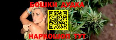 ALPHA-PVP Коммунар