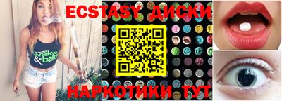 кокаин премиум Конаково