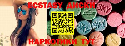 прущая мука Комсомольск-на-Амуре