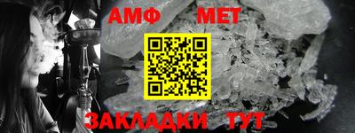 кокаин премиум Конаково
