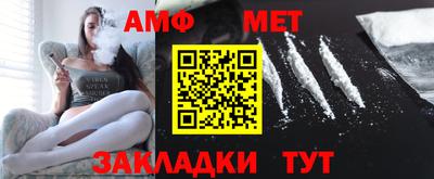 прущая мука Комсомольск-на-Амуре