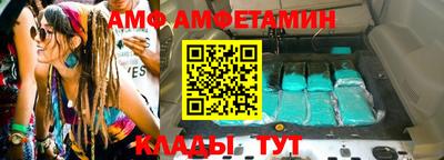 кокаин премиум Конаково