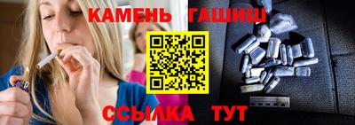 ALPHA-PVP Коммунар