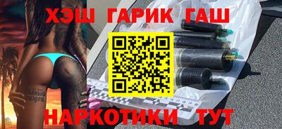 ALPHA-PVP Коммунар