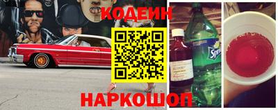 прущая мука Комсомольск-на-Амуре