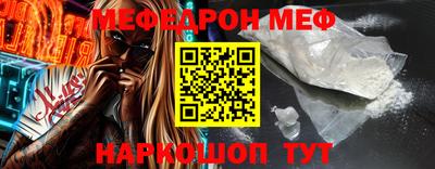 ALPHA-PVP Коммунар